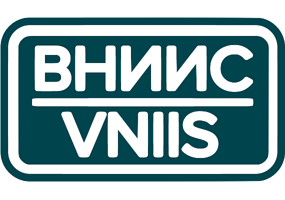 ВНИИС АО. ВНИИС институт. ВНИИС логотип. ВНИИС фото.